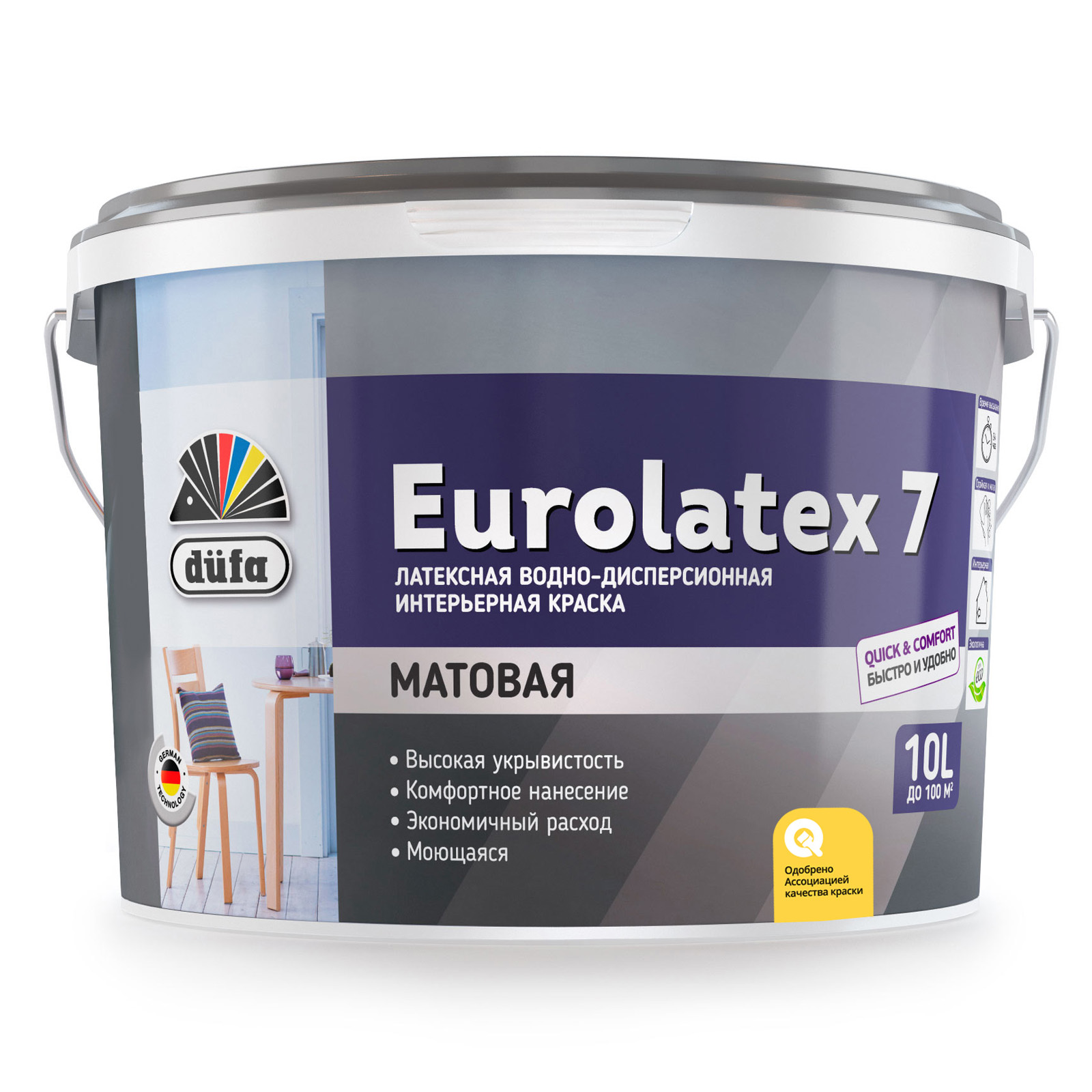 Eurolatex7_