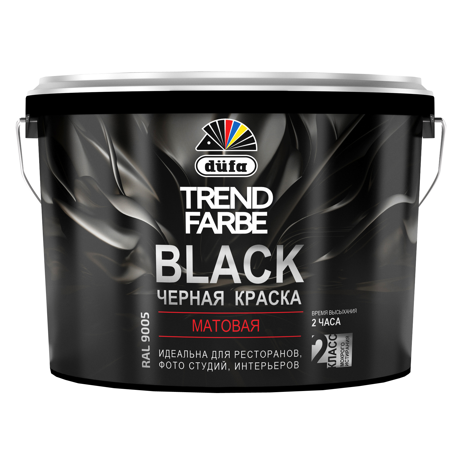 TREND%20FARBE%20BLACK