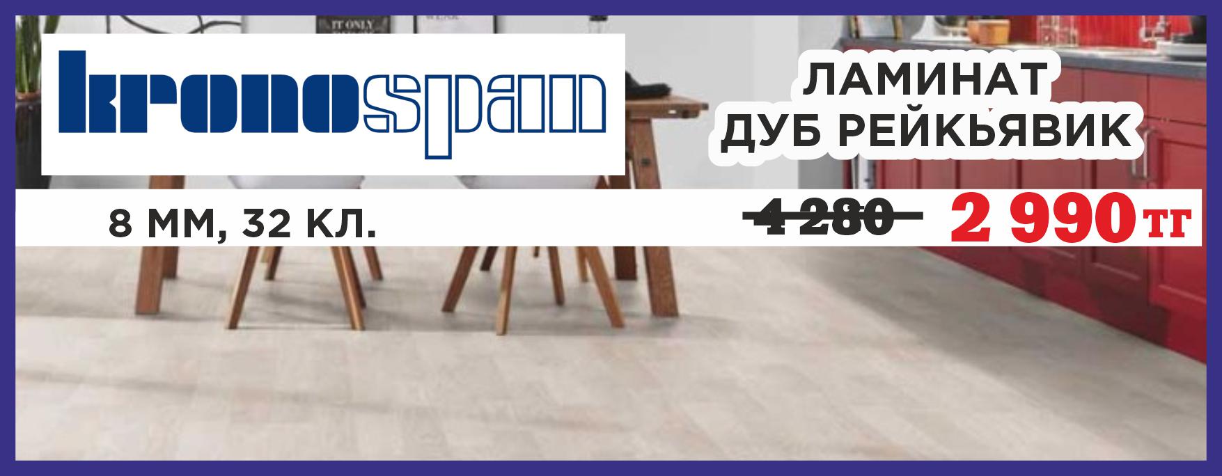 keramogranit_india