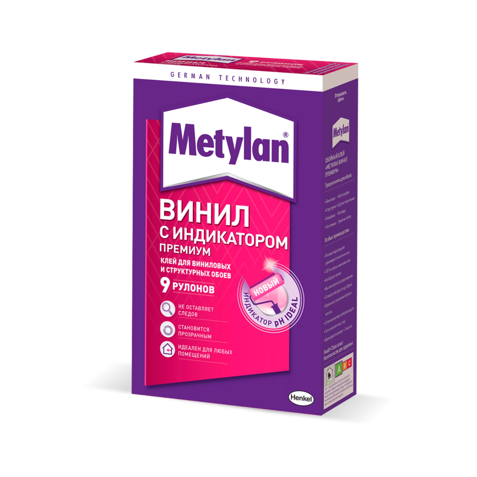 packshot-front-rusia-metylan-wall-and-reno-deco-300g-9-1280x1280