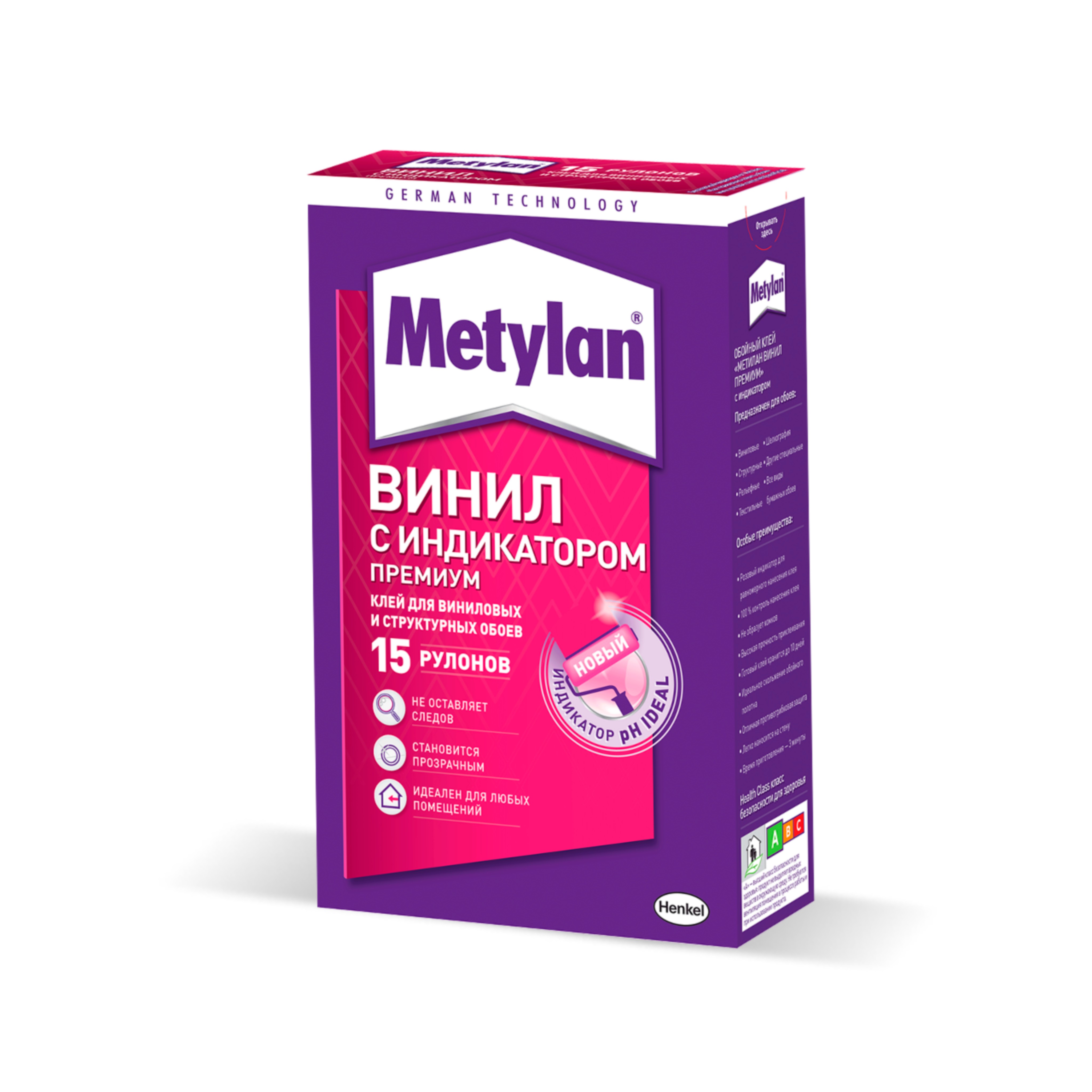 packshot-front-rusia-metylan-wall-and-reno-deco-500g-15-1280x1280