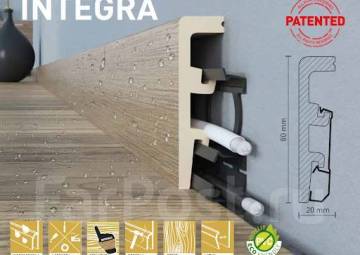 Плинтус Integra